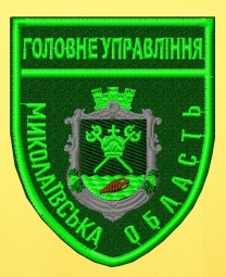Полиция ГУ Николаев зеленій